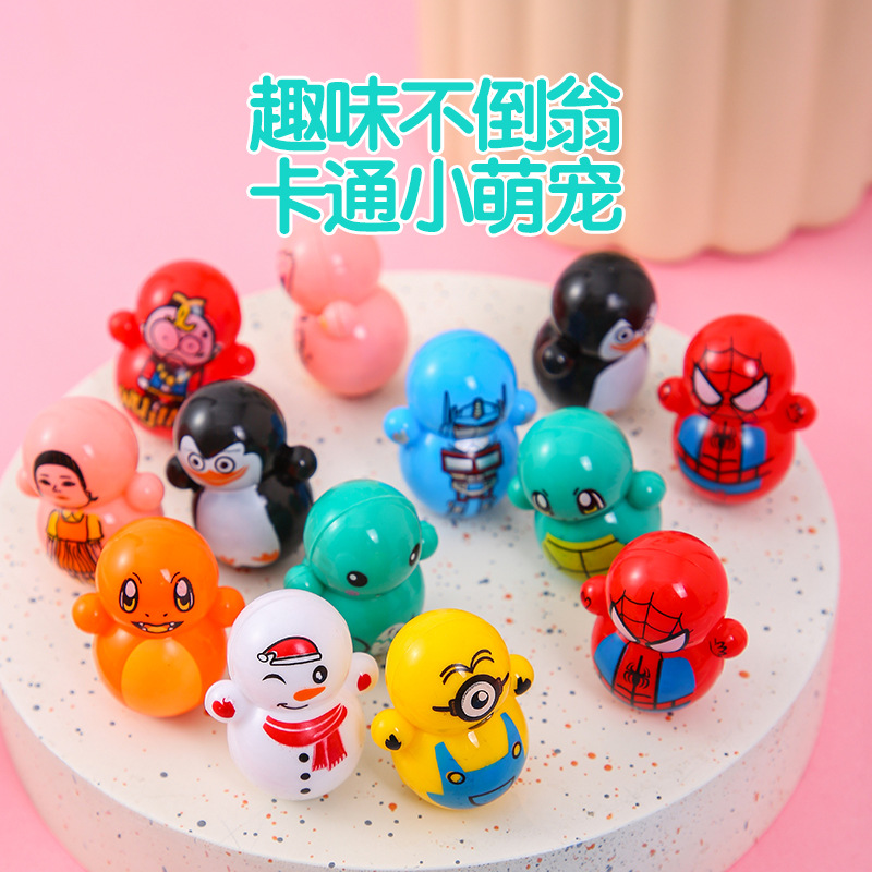 幼儿园奖品礼物可爱不倒翁桌面小摇摆件宇航员卡通儿童玩具礼物