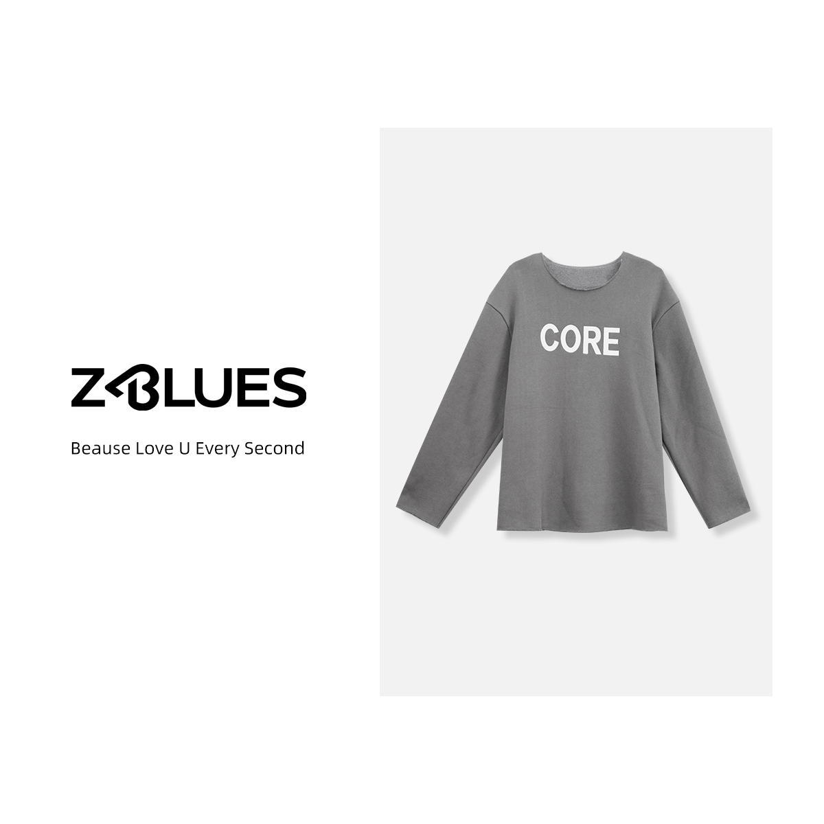 Z.blues【秋意时髦】秋冬新款休闲圆领字母贴布绣毛边卫衣YZQSH4288