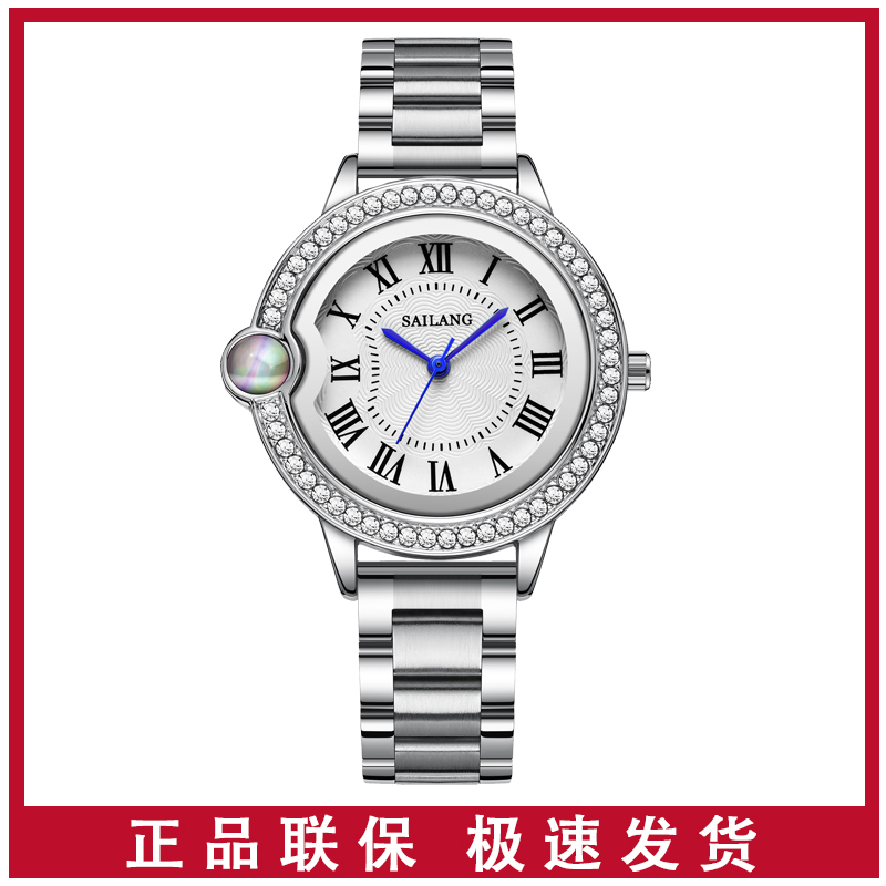 【福利专属】告白气球气质轻奢百搭女士防水经典镶钻女款腕表