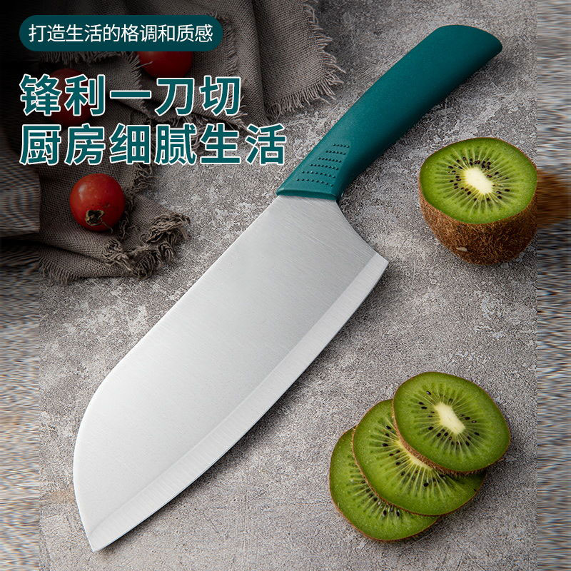 女士菜刀家用锋利免磨轻巧女士刀厨房切片刀切菜切肉水果刀瓜果刀