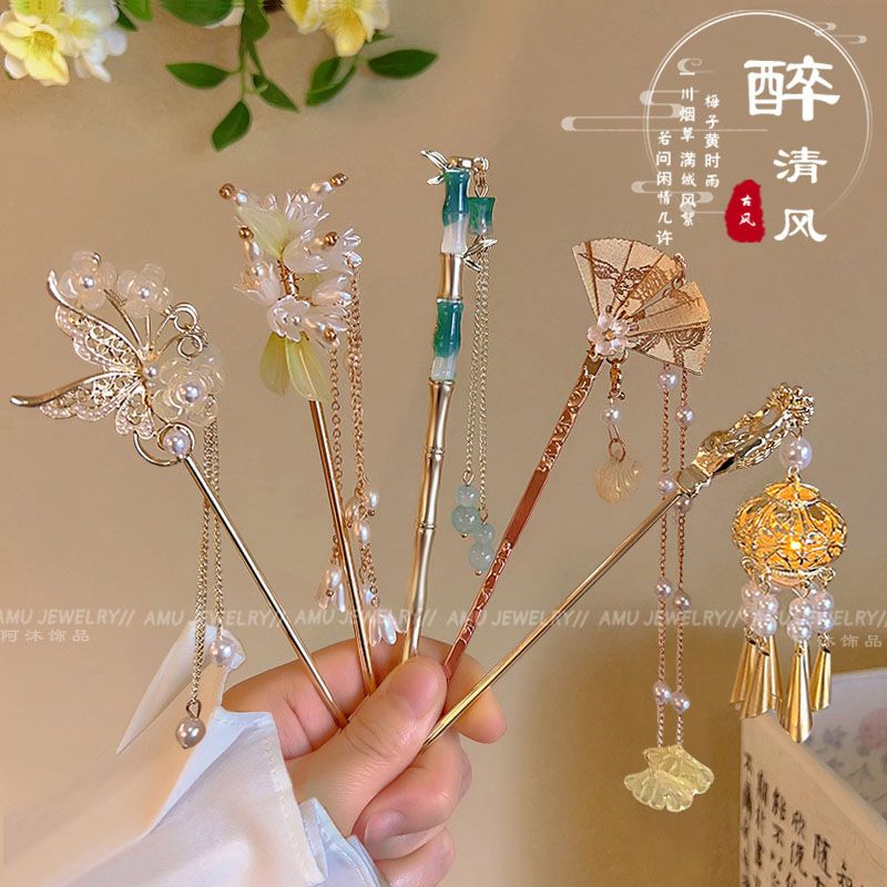 非金属发饰 西湖发光灯笼发簪古典宫灯步摇流苏头发簪子汉服配饰