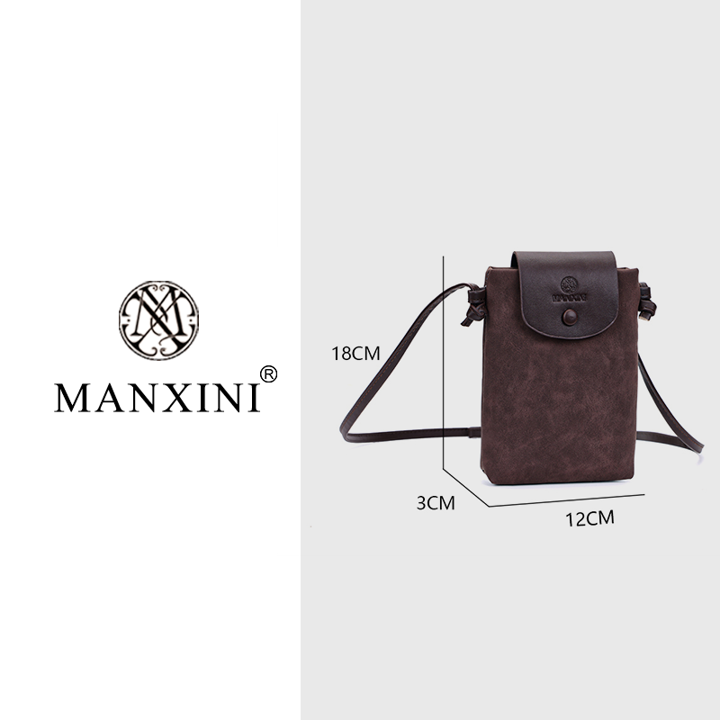 【宠粉福利】MANXINI/曼西妮简约时尚百搭手机斜挎包