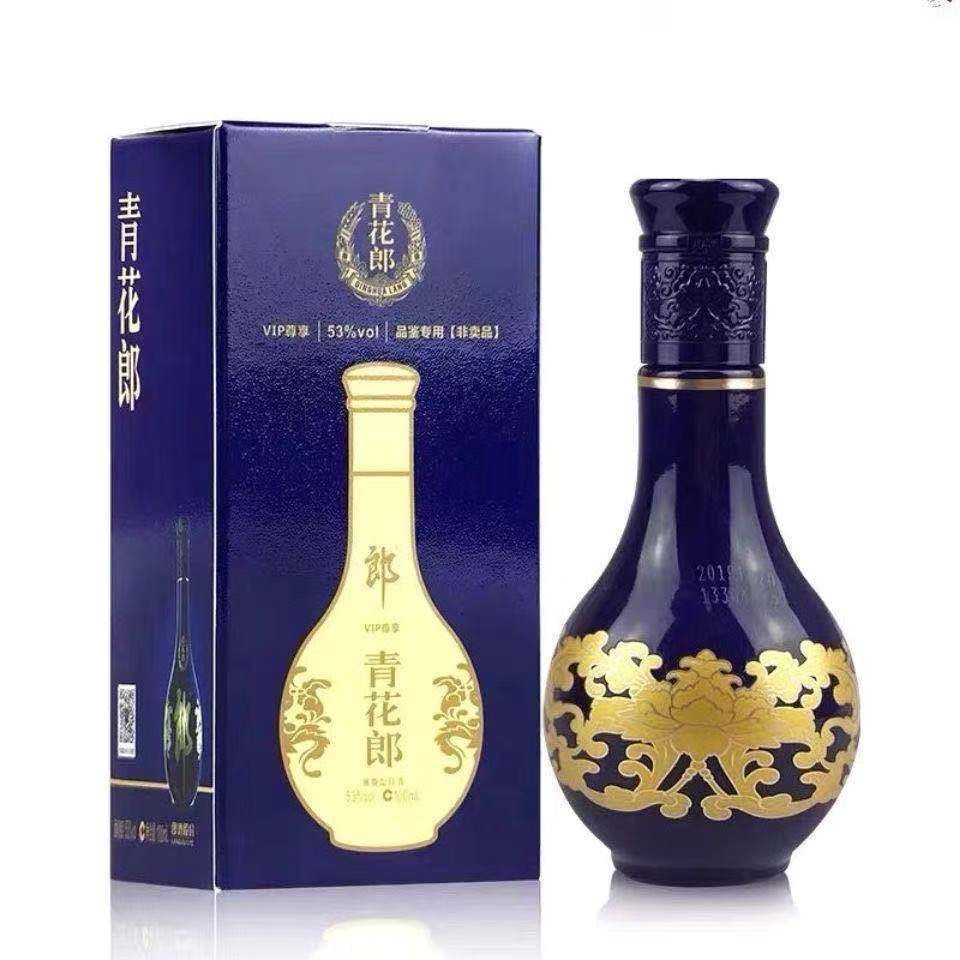 郎酒郎酒青花郎小酒版100ml  酱香型白酒【酒水节】53度100ml