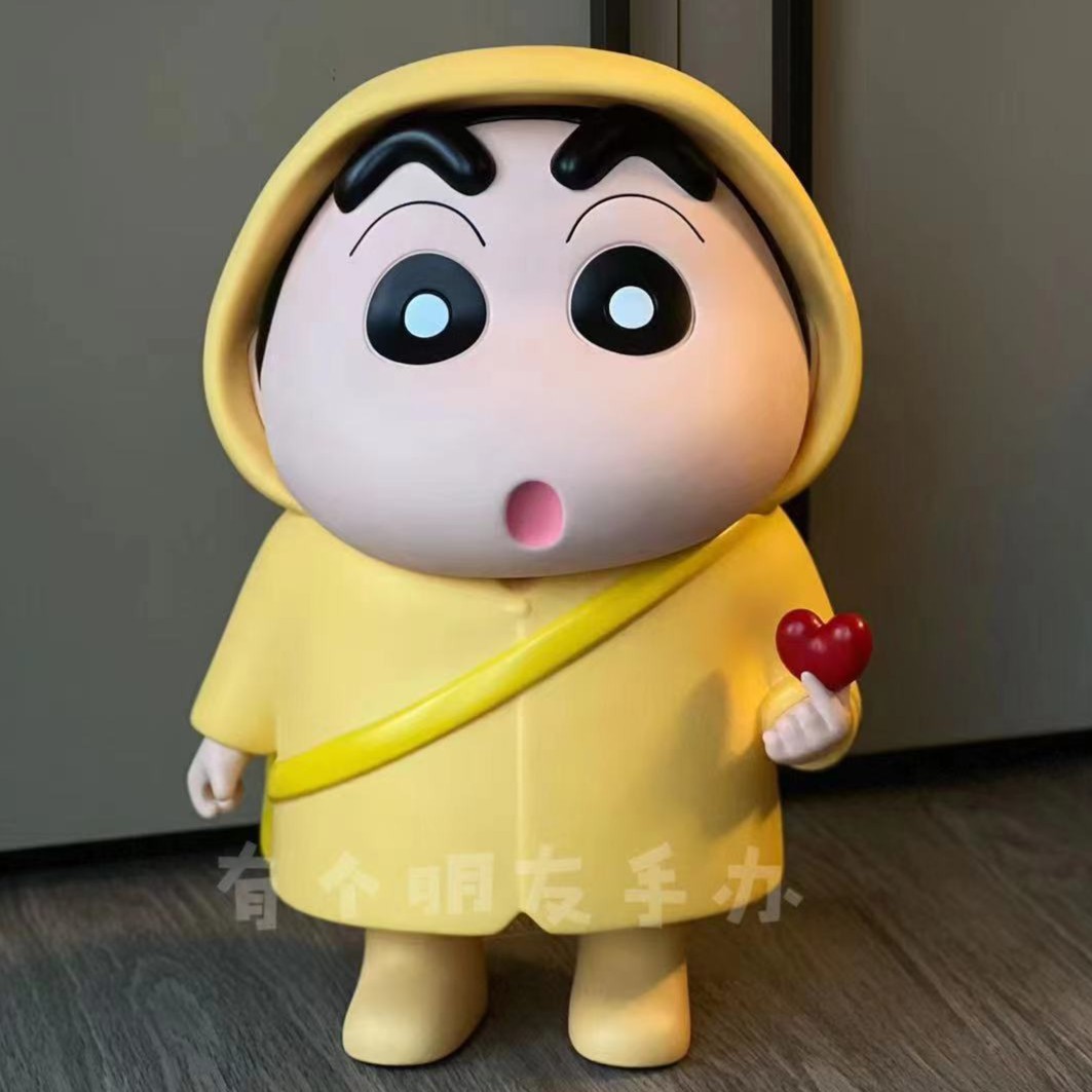 比心Raincoat小黄帽小新40cm高站姿礼物家居摆件手办公仔