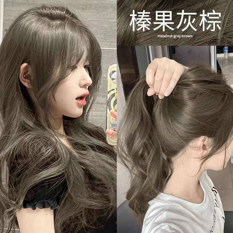 榛果灰棕色纯染发膏2023流行色显白自己在家染发剂女植物天然新款