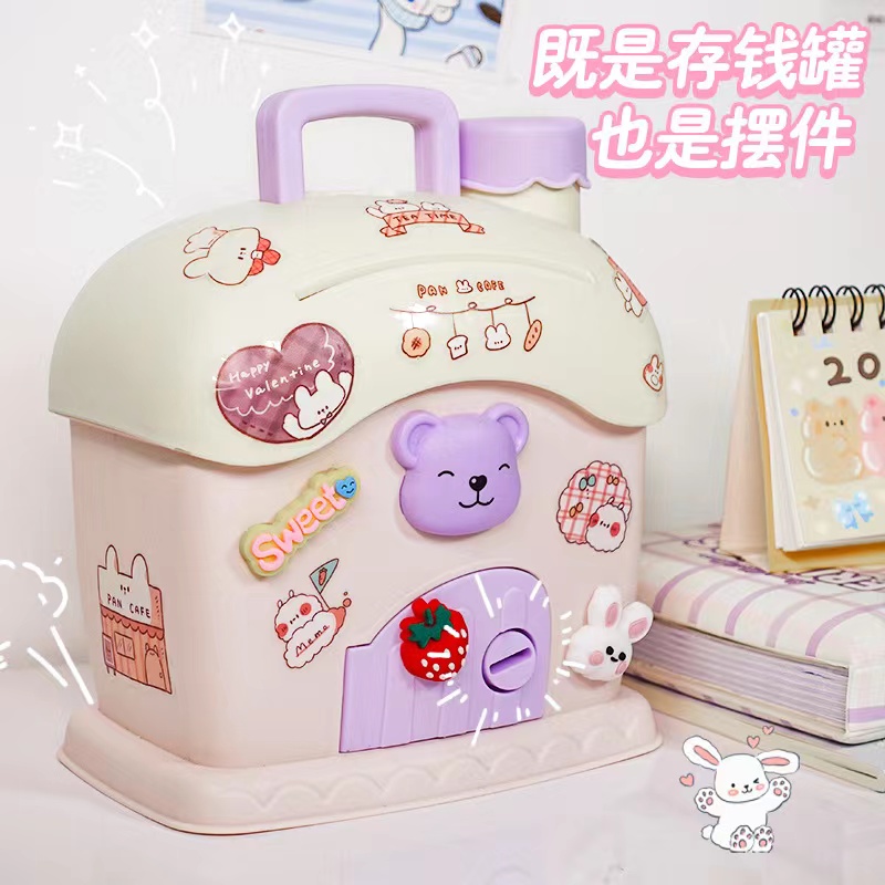 居家必备儿童玩具存前罐颜色随机丢件破损补发有问题联系客服