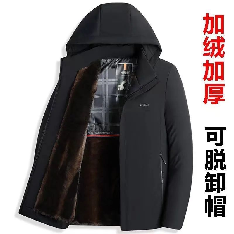 波司澄户外加绒保暖爆款绒派克服高档爸爸装休闲加厚男装秋冬大码