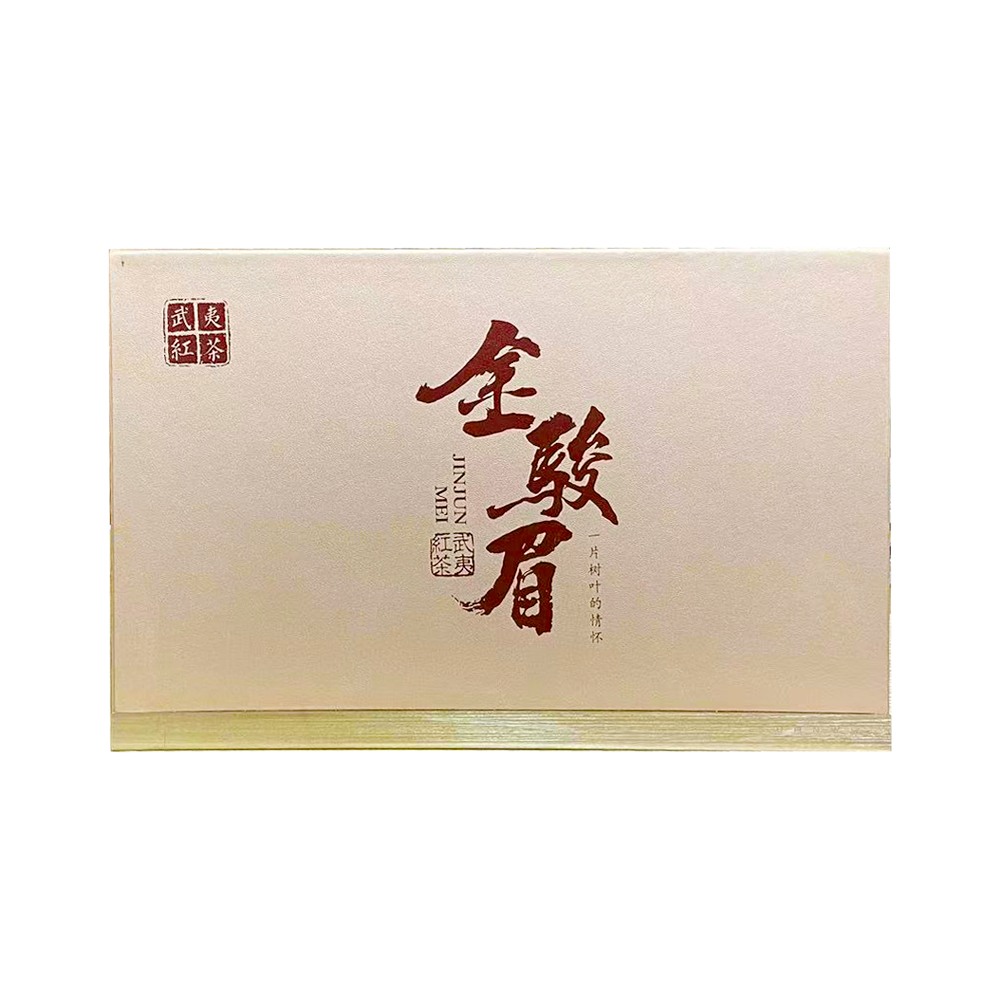 尚物金骏眉礼盒12罐送礼