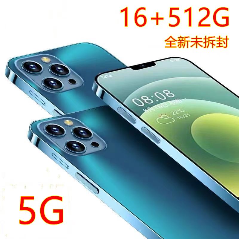 新品大屏16+512G大内存全网通5G手机畅玩王者荣耀便宜学生价手机