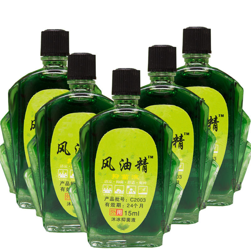 【大瓶风油】老牌子提神醒脑神器止痒学生用开车防困防晕车家用外用
