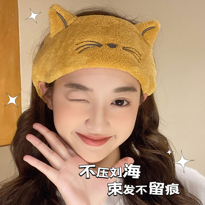 美亚柏科可爱艾米猫珊瑚绒束发带猫耳朵洗脸发箍新款化妆洗脸头箍