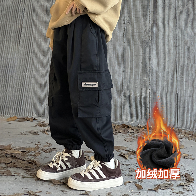 儿童装男童秋装裤子春秋冬款2023新款加绒工装中大童秋冬季男孩潮