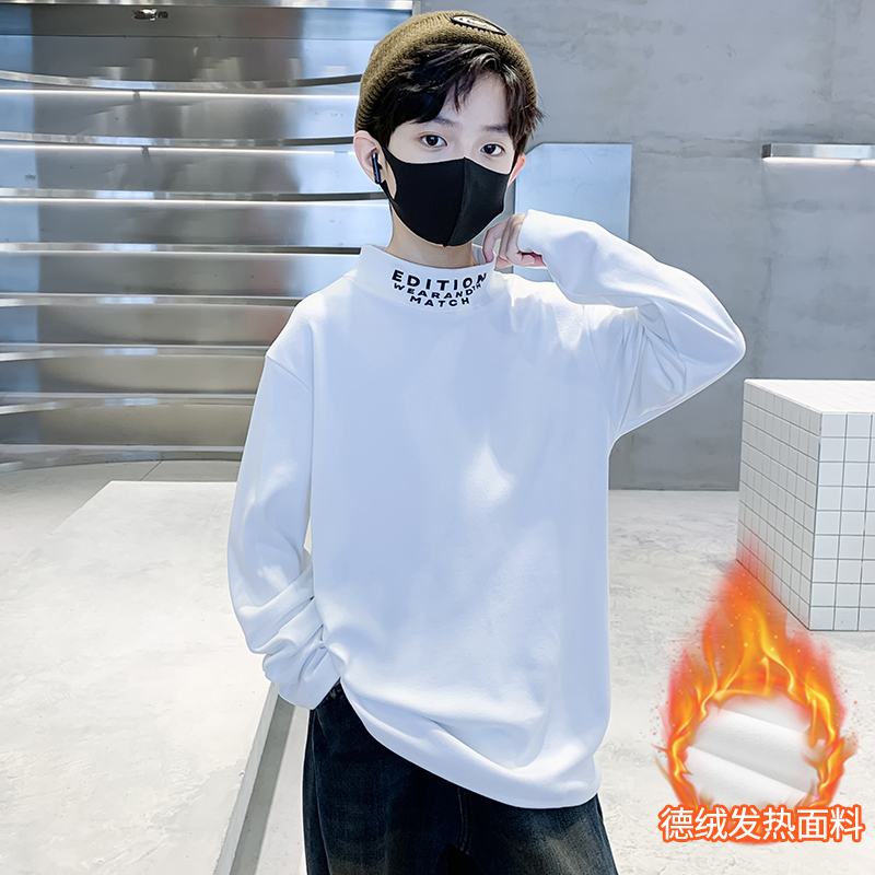 儿童装男童德绒卫衣半高领秋冬款2023新款打底衫冬季加绒中大童潮