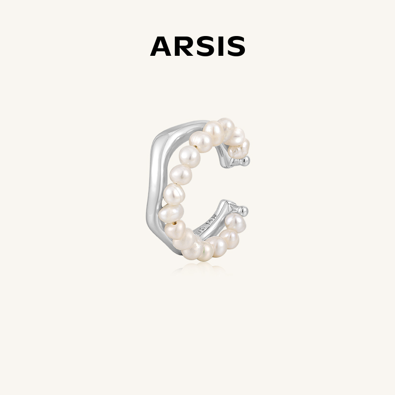 ARSIS流光系列光影开口戒小众设计感简约L30