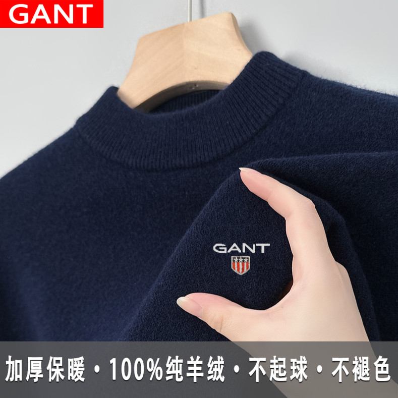 GANT甘特男士高档半高领羊绒衫毛衣男冬季加厚保暖纯色打底针织衫