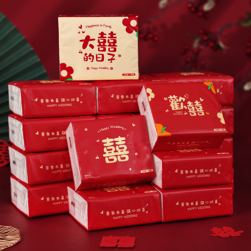 纸巾结婚整箱抽纸专用喜字餐巾纸婚礼酒席订婚宴布置结婚用品大全
