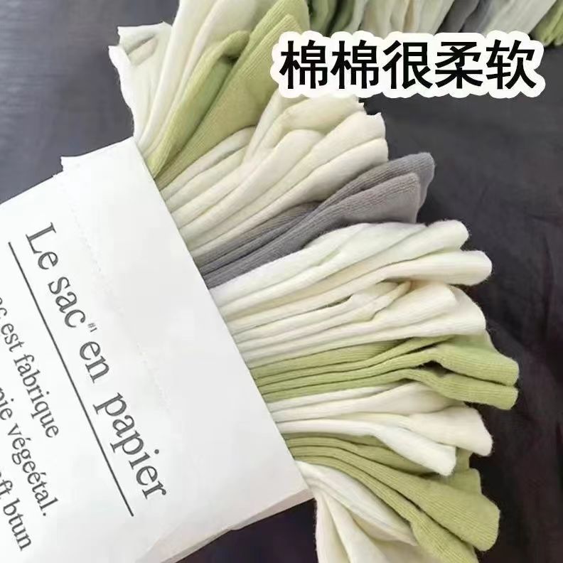 无骨袜子女春秋纯色中筒袜ins潮百搭学生堆堆袜情侣运动白色长袜