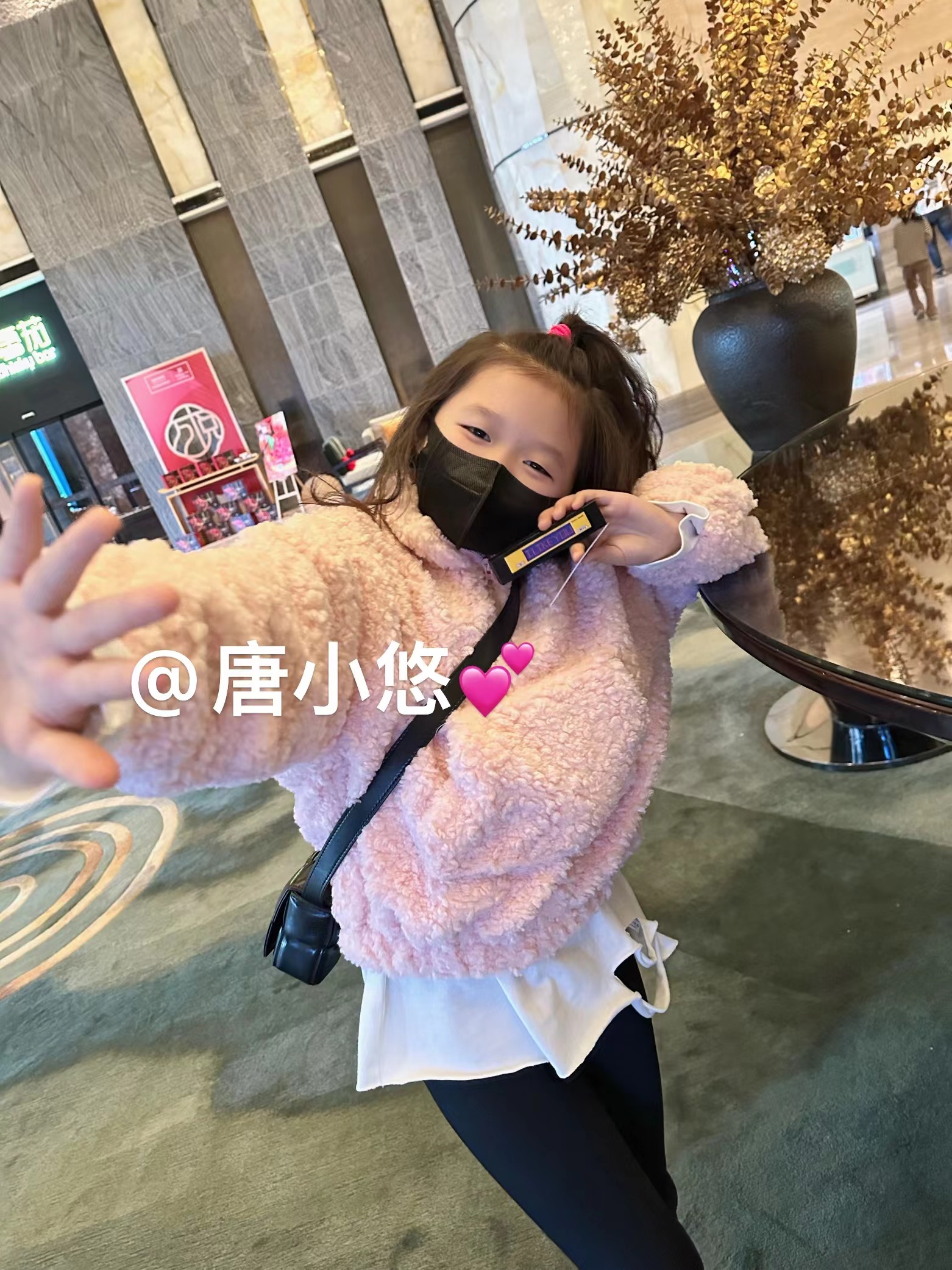 唐小悠 童装上新2023秋季上新 百搭韩版破洞白T恤