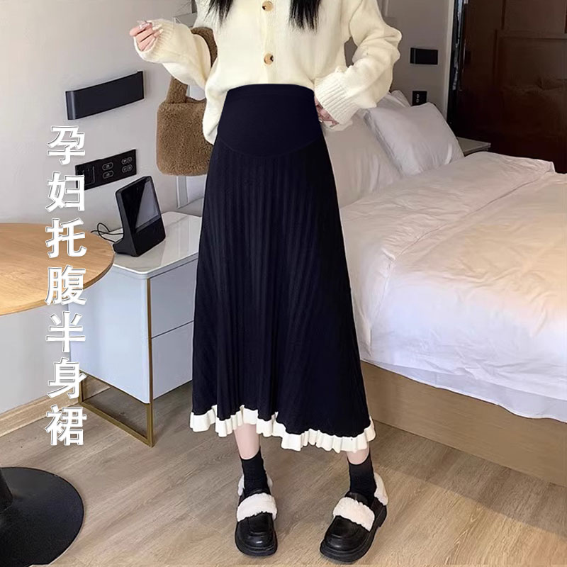 孕妇半身裙秋装高级感休闲针织伞裙大码中长款秋冬托腹半身裙亲肤