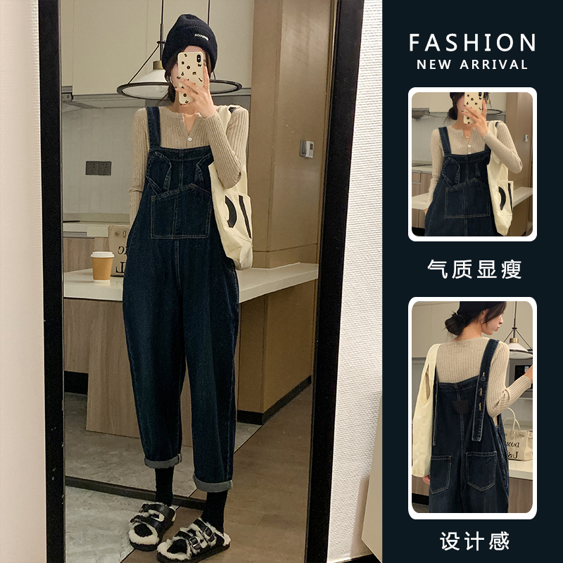 孕妇装秋季2023新款套装洋气减龄牛仔背带裤两件套装秋装时尚舒适