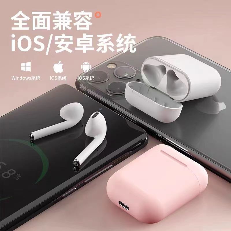 新款高音质蓝牙耳机入耳式无线运动降噪超长续航苹果华为oppo通用