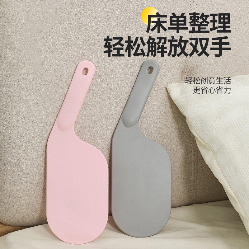 铺床单神器床垫抬高器家用被子整理固定工具压缝隙插塞省力换床单