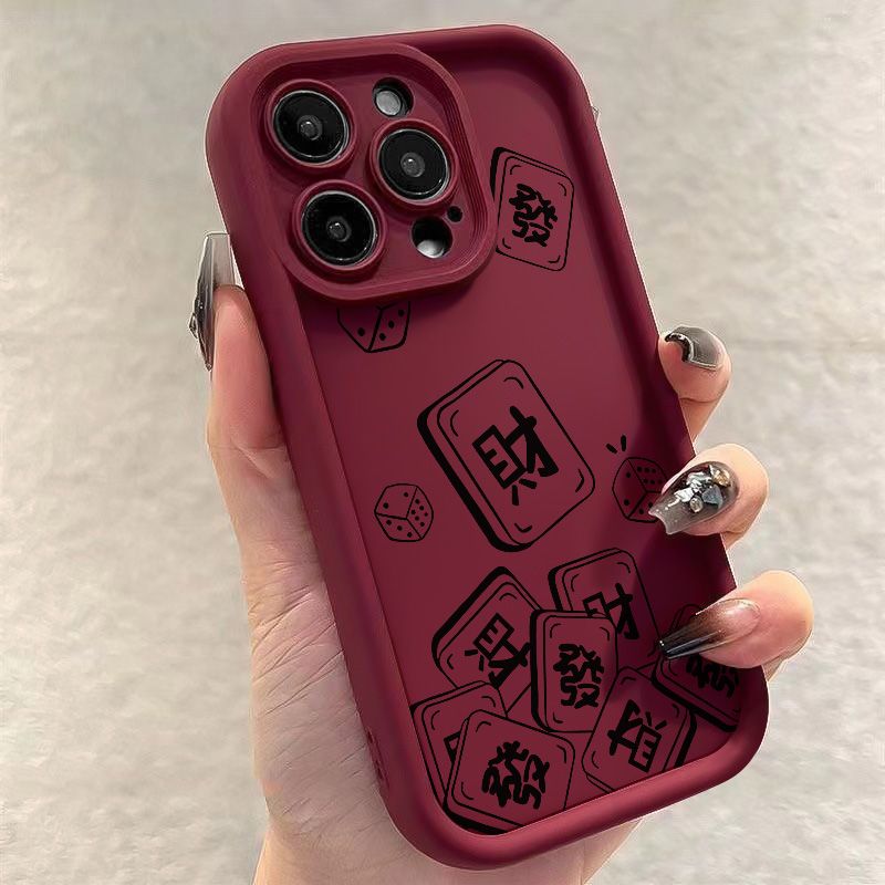 麻将财字iPhone15网红苹果14promax/13Pro/12全包11Pro硅胶手机壳