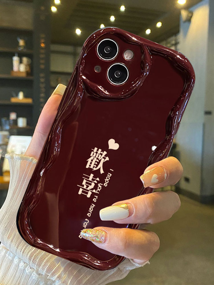 复古酒红色欢喜文字苹果/小米/VIVO/荣耀/OPPO/华为奶油手机壳新X