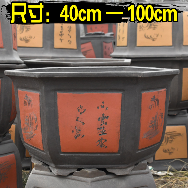 超大口径紫砂花盆大号户外客厅大型植物六角花盆厂家直销陶瓷清仓