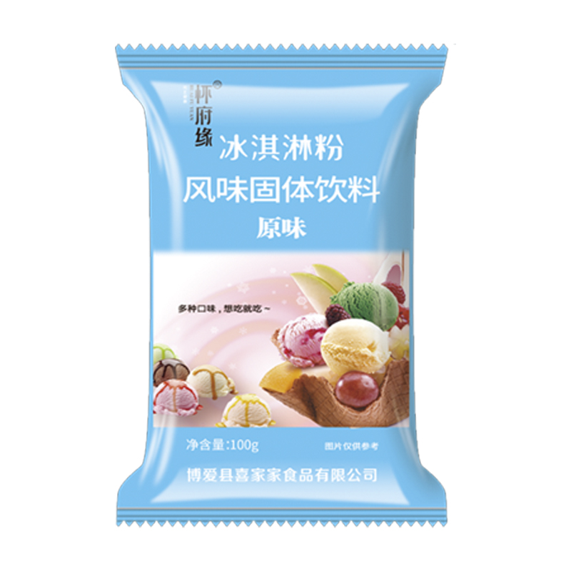 麦片商家直播间批发摆摊专用儿童【100g一袋口味随机发冰激淋粉】