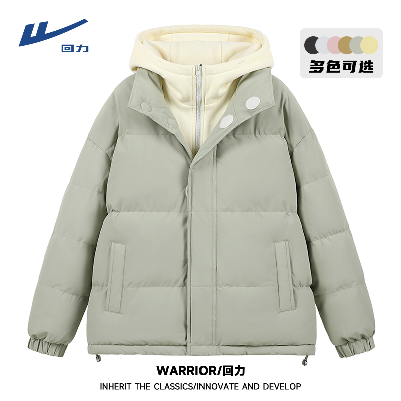 回力假两件棉服男女同款情侣潮牌面包服2024新款加厚时尚保暖棉衣