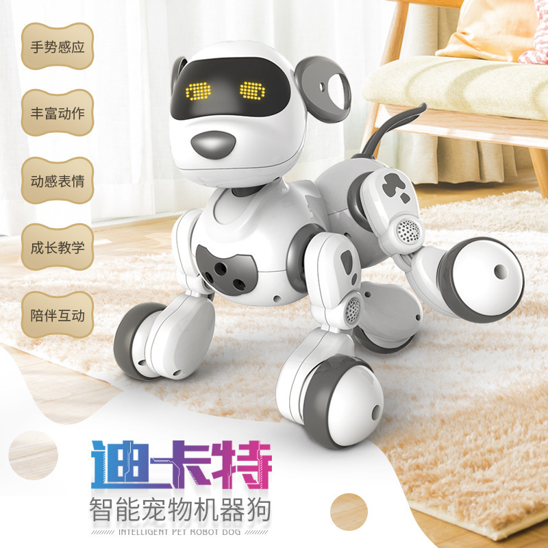 盈佳18011智能迪卡特机器狗电动遥控编程故事音乐早教男女孩玩具