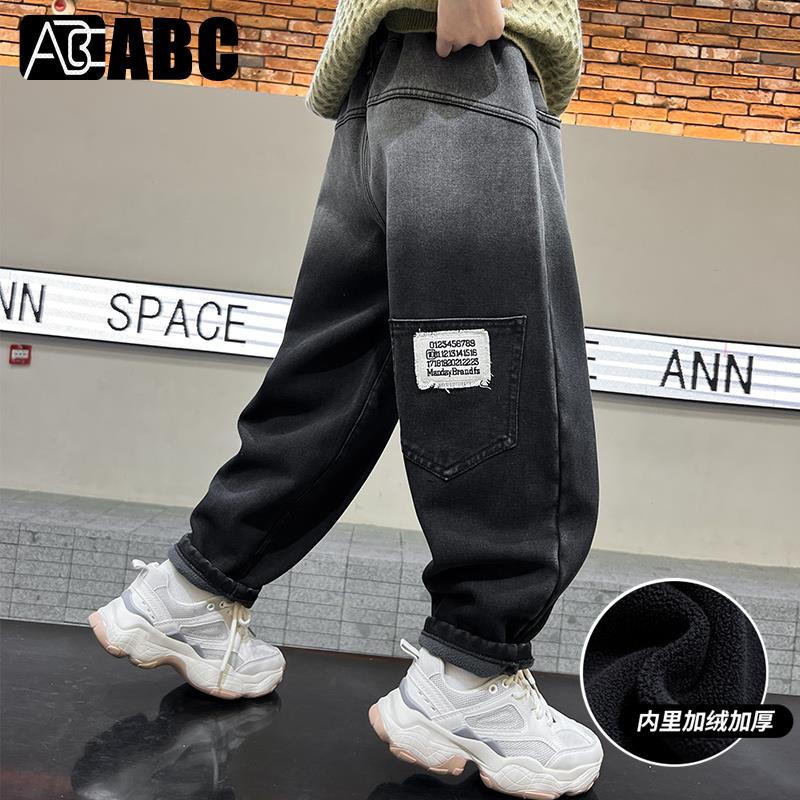 ABC儿童套装男童冬装加绒裤子加厚新款男孩冬季中大童牛仔裤秋冬
