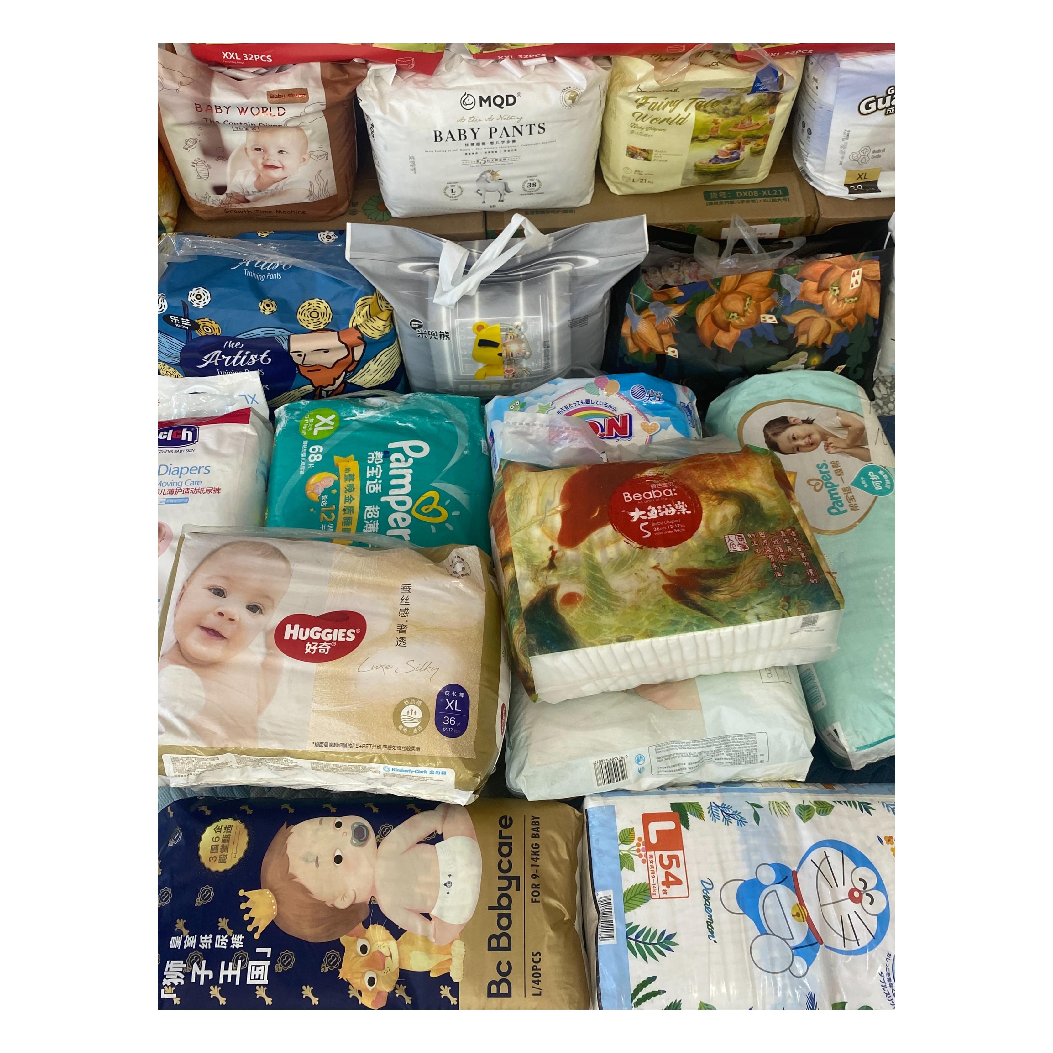 【金柔可可】金柔可可宠粉专场一元尿裤浴巾湿巾洗脸巾包邮到家细腻