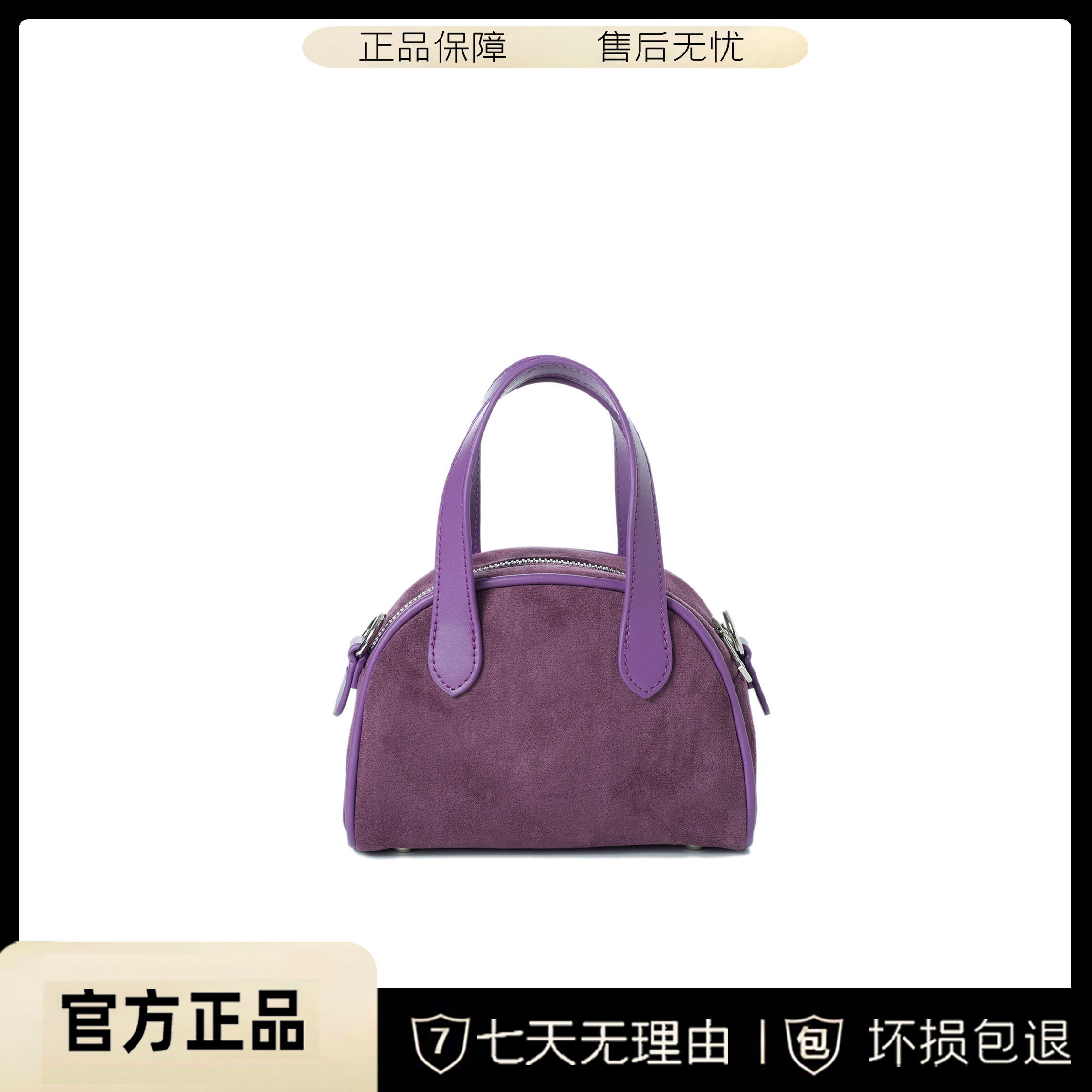 包包女2023新款百搭手提单肩斜跨包BV2765