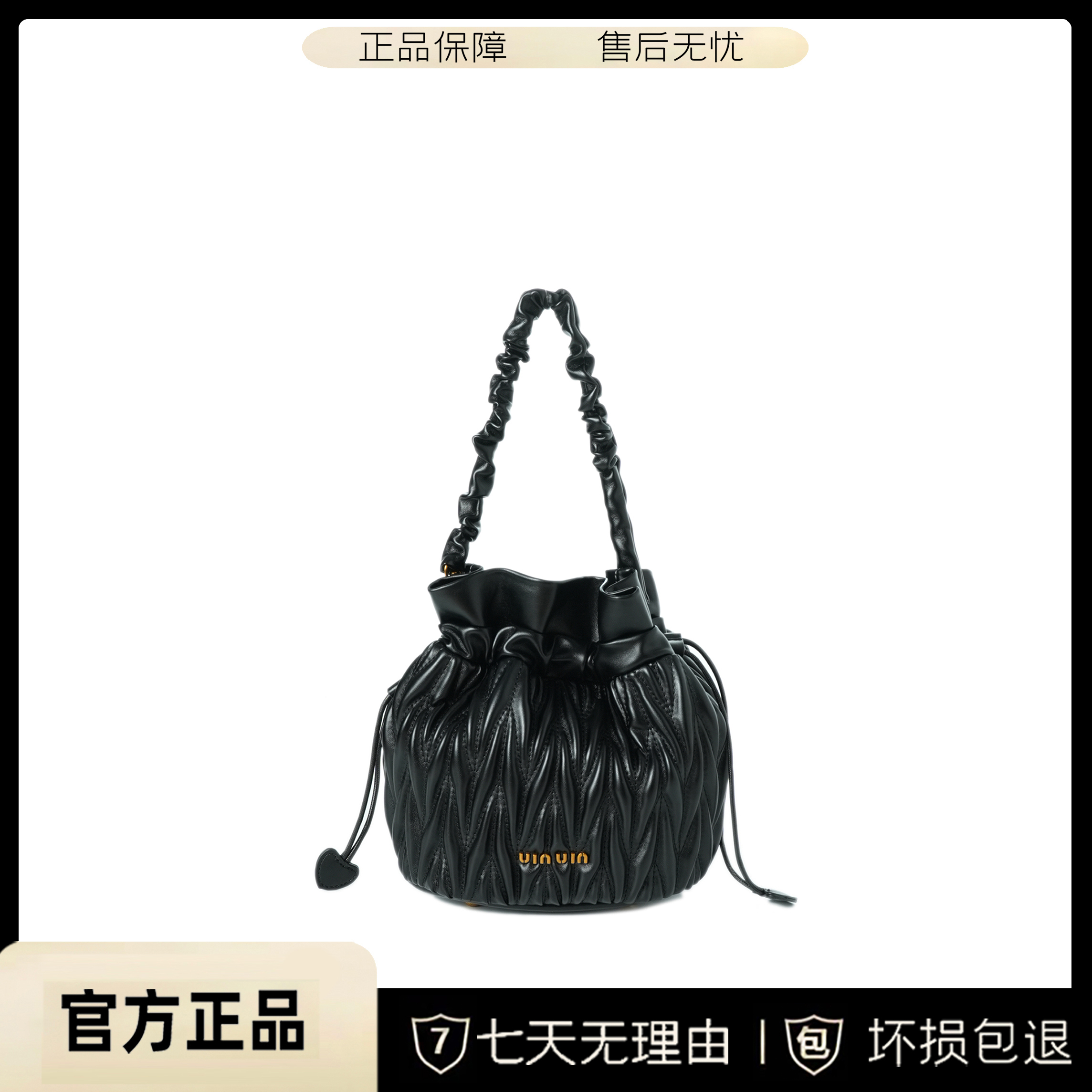 包包女2023秋冬新款经典黑色五金女孩手提单肩斜跨水桶包女BV2397