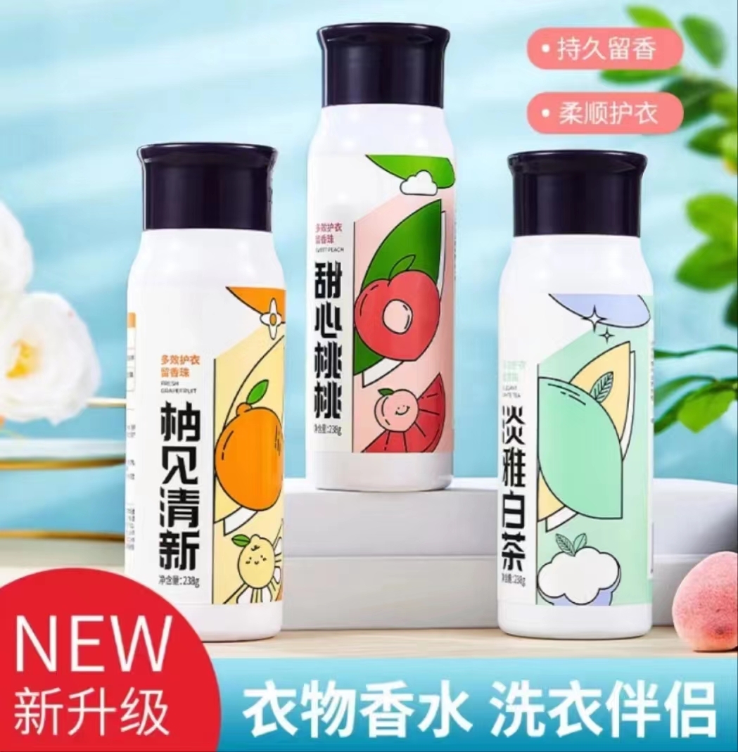OLY玻尿酸洗发露，洁面，润发素，粉底液（留香珠）