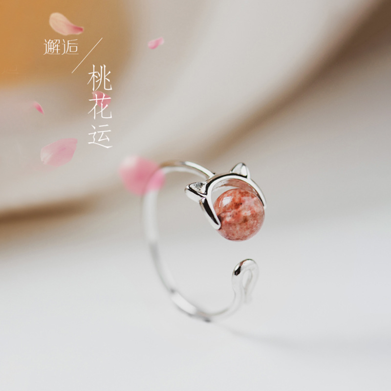 925银戒指 s925纯银小猫戒指女日系风简约猫咪甜美草莓晶食指戒子