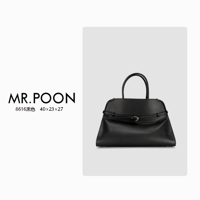 Mr.Poon/潘先生新款冬季女士公文包时尚单肩包轻奢大托特包