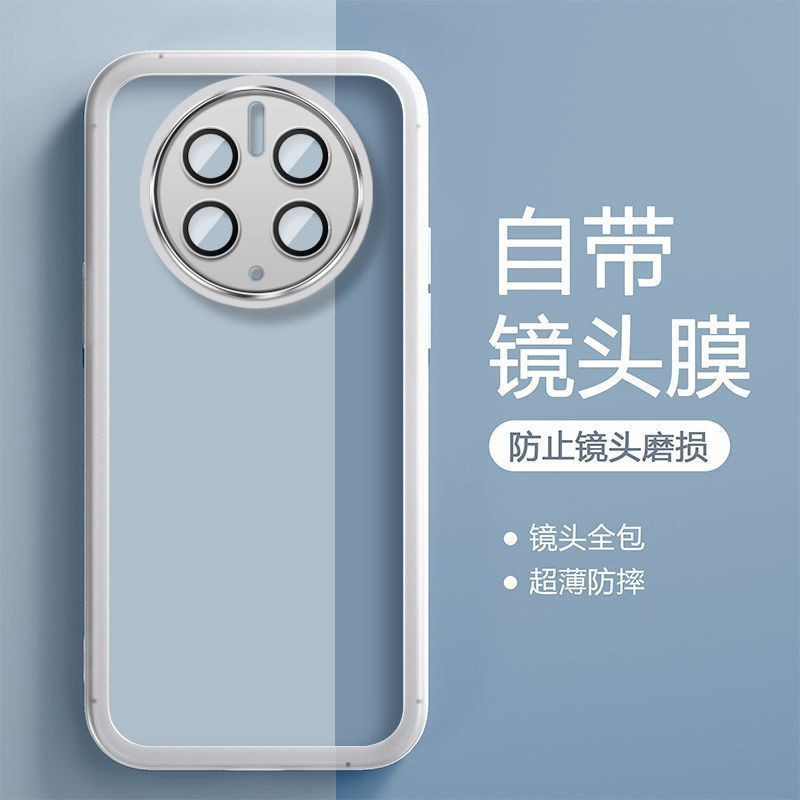 华为mate50Pro手机壳新款透明保护壳全包自带镜头膜防摔软套高级