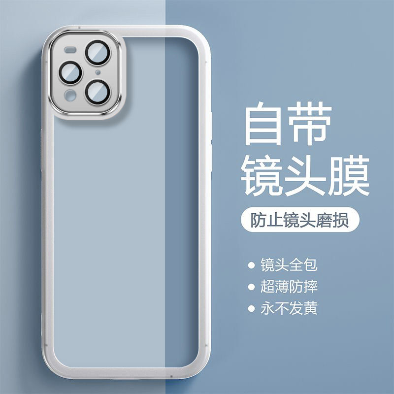 OPPOFindX3Pro手机壳新款透明保护壳镜头全包防摔软壳男女高级感