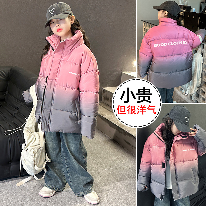 女童冬季棉衣外套中大女孩儿童装手塞棉服保暖加厚冬装潮6岁洋气7