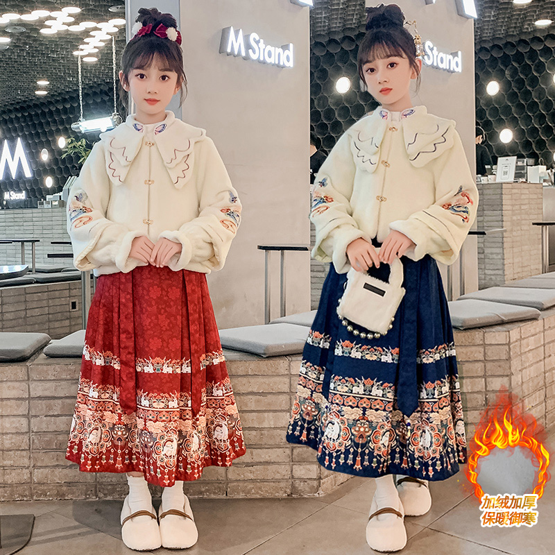 女大童冬季夹棉加厚马面裙套装中国风年服2023洋气小女孩拜年套裙