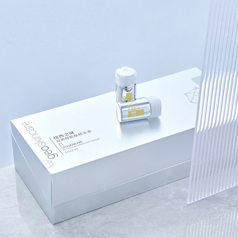 纽西之谜视黄醇肌肽精华液 5ml*10瓶【效期25-5】