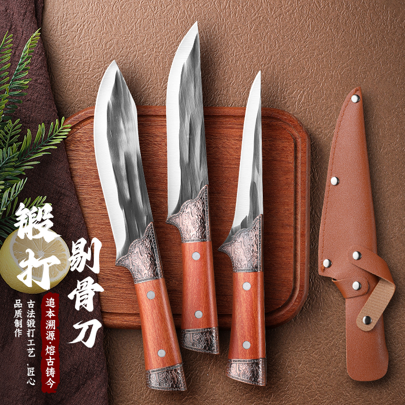 SHENJIU【送刀套】祥云紫铜木纹三件套家用锋利水果刀不锈钢小刀