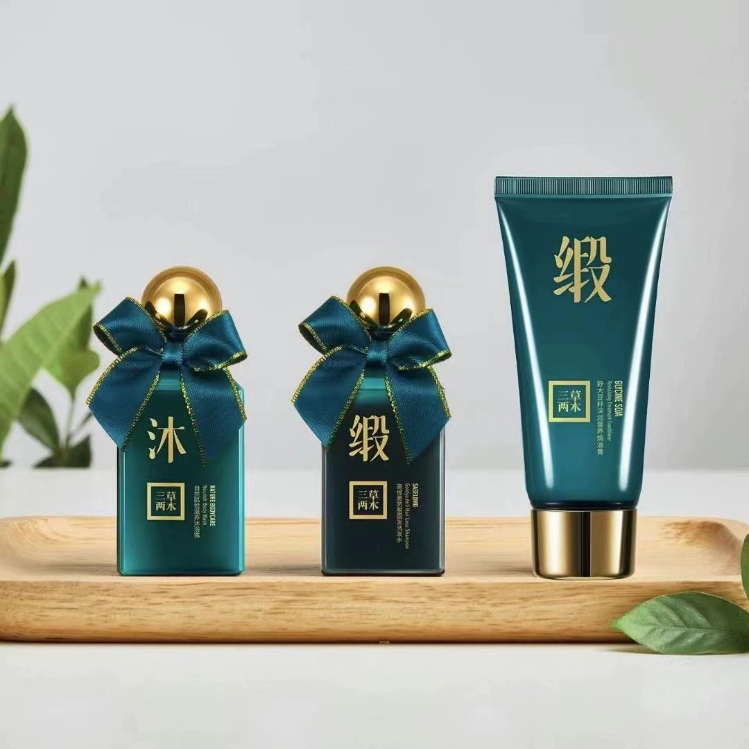 三草两木轻奢洗护发洗发水焗油膏沐浴露60ml套装【效期2024-03】