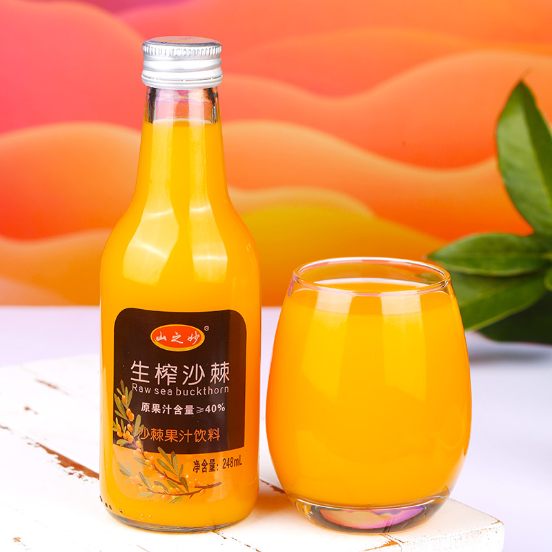 沙棘果汁网红饮料整箱批发山西特产生榨原浆VC果汁饮品