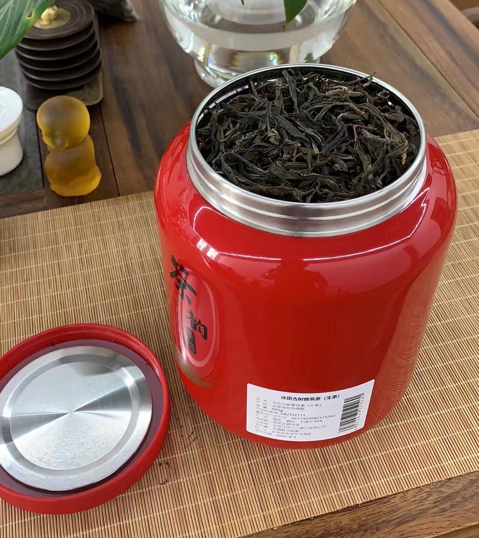忙肺茶干净饱满古树生茶普洱茶散茶 茶厂直销盒装通用珍藏独特