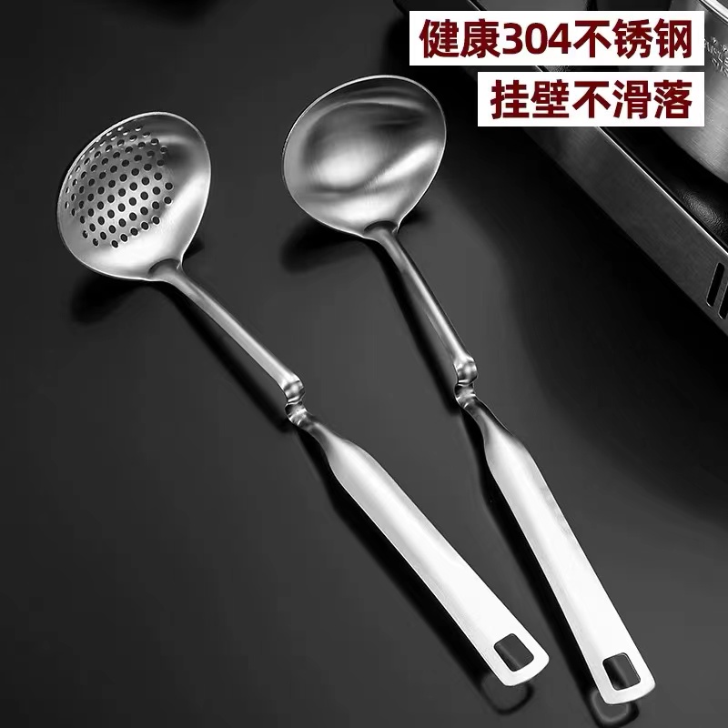 储势火锅勺两件套】304加厚不锈钢火锅漏勺汤勺家用创意挂钩漏勺