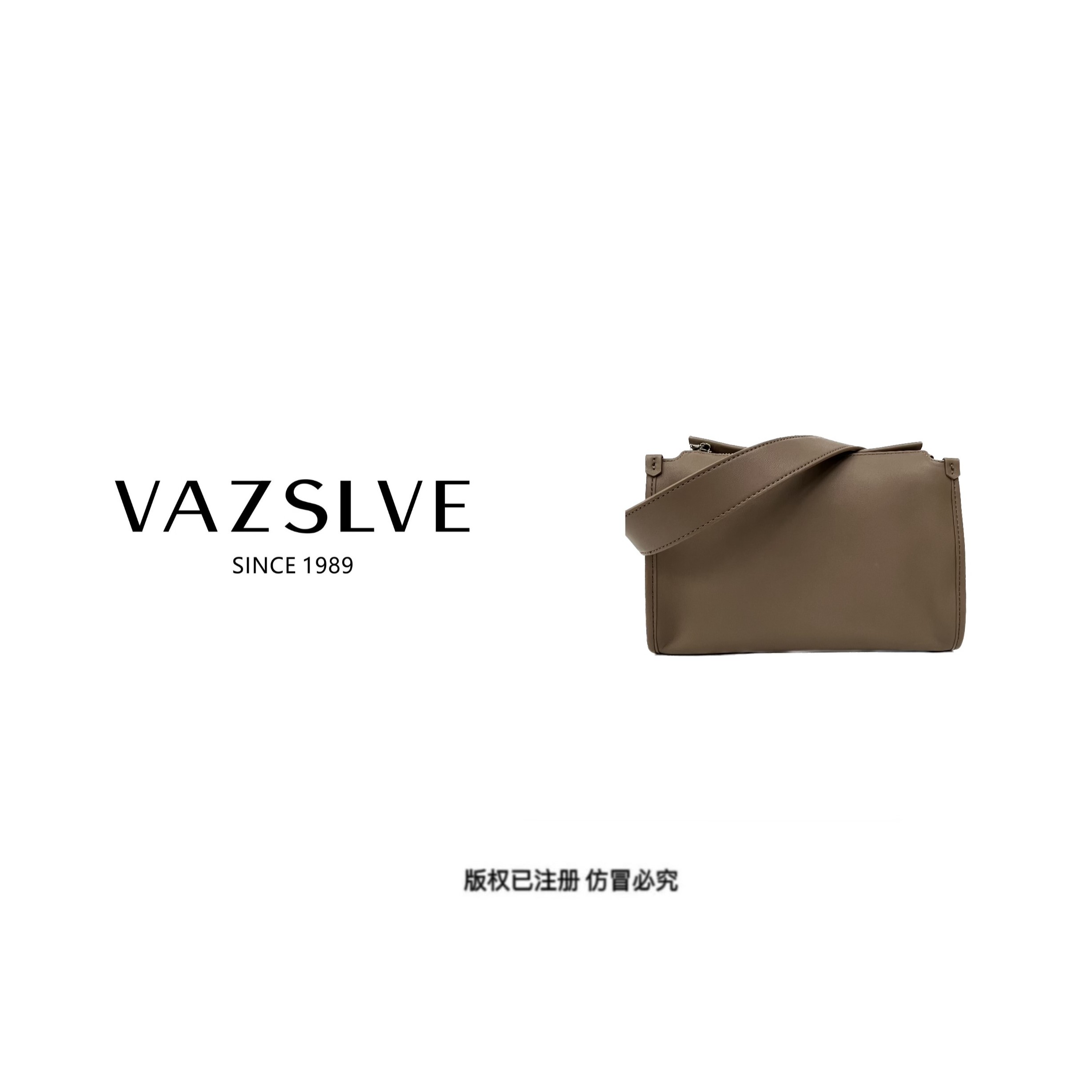 VAZSLVE/秋冬新款复古真皮轻奢单肩斜挎手提包#9155-咖色